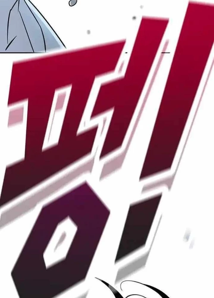 Cách Mạng Bắt Nạt Chapter 10.2 - Trang 2