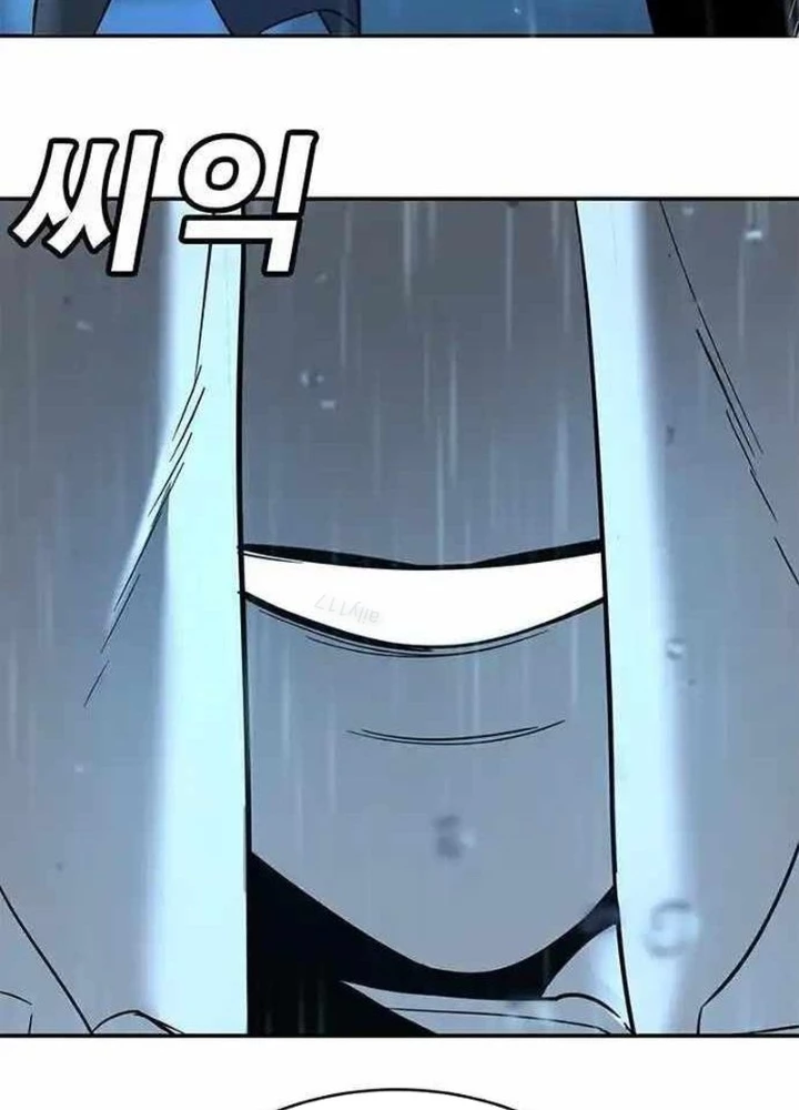 Cách Mạng Bắt Nạt Chapter 10.2 - Trang 2