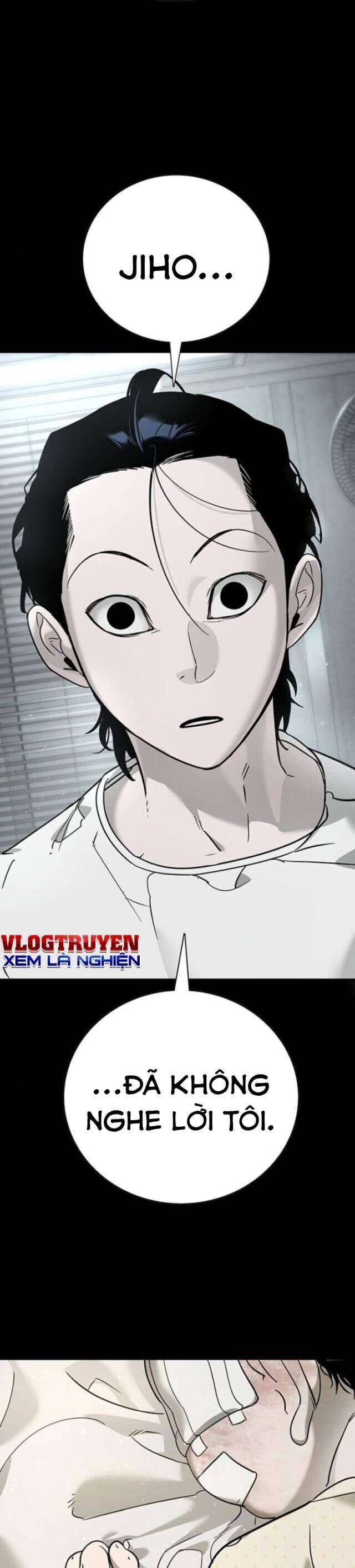 Cách Mạng Bắt Nạt Chapter 11 - Trang 2