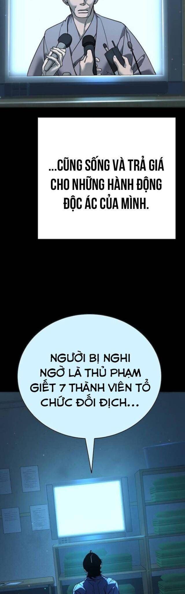 Cách Mạng Bắt Nạt Chapter 11 - Trang 2