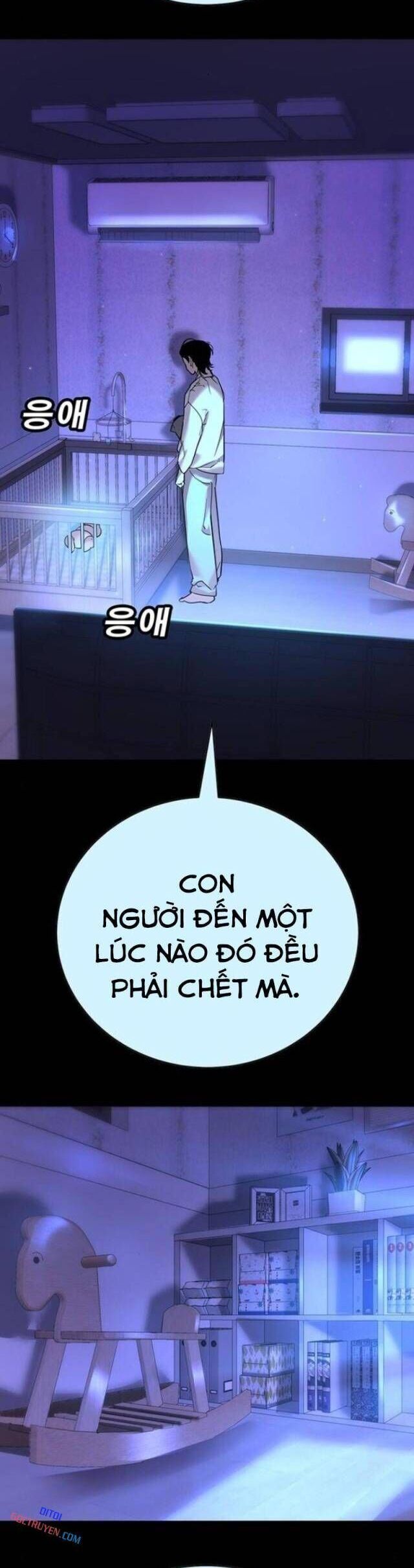 Cách Mạng Bắt Nạt Chapter 11 - Trang 2