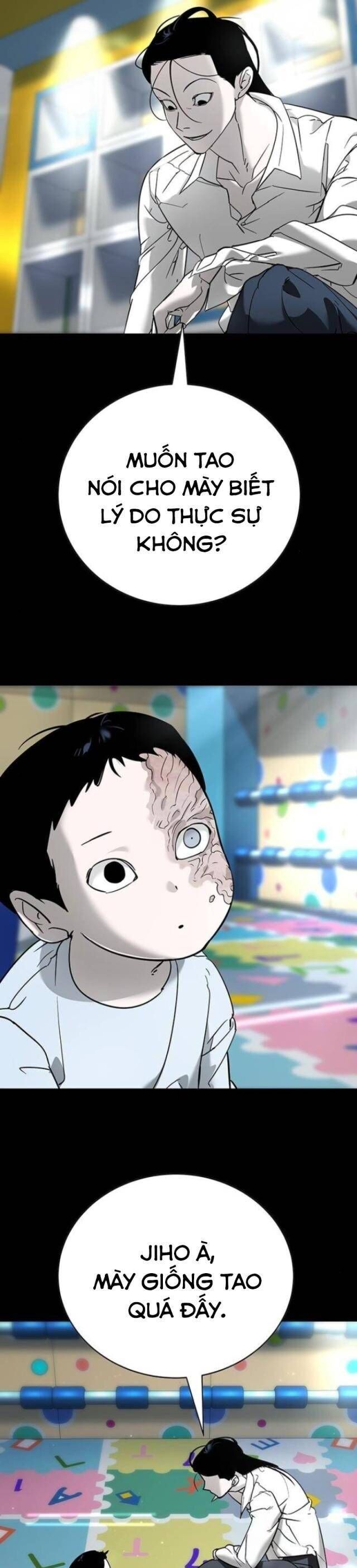 Cách Mạng Bắt Nạt Chapter 11 - Trang 2