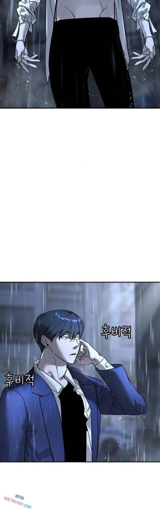 Cách Mạng Bắt Nạt Chapter 11 - Trang 2