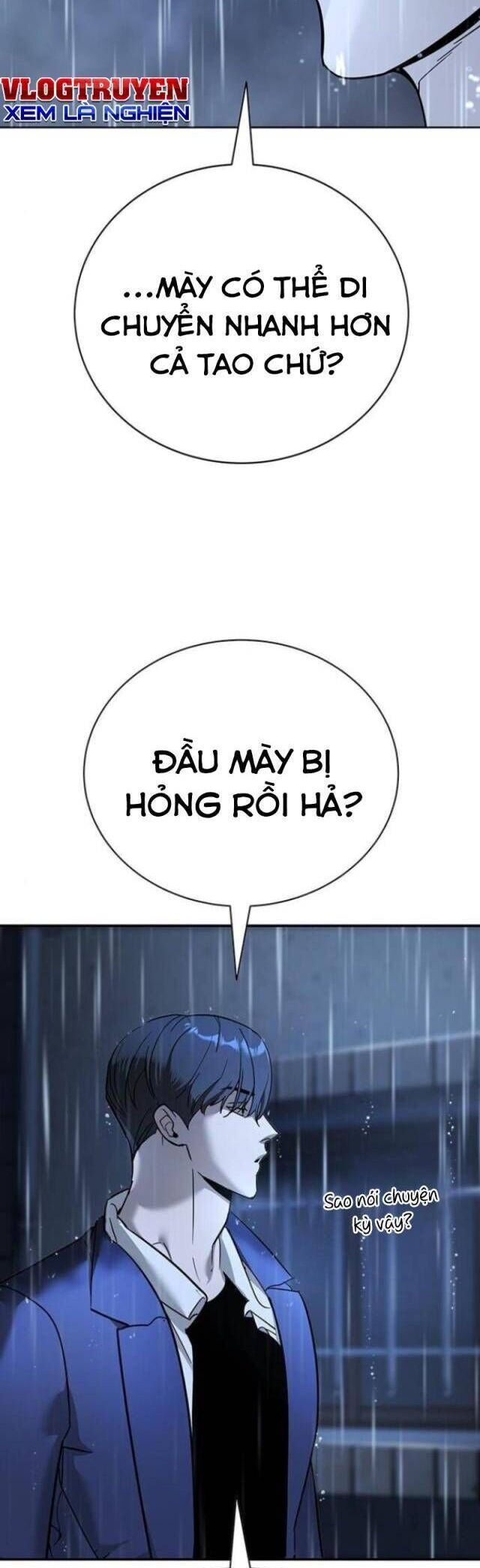 Cách Mạng Bắt Nạt Chapter 11 - Trang 2