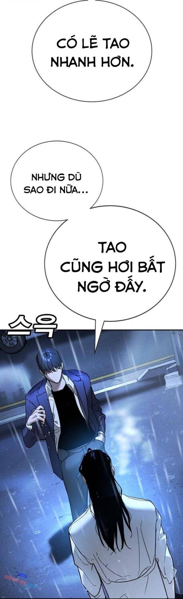 Cách Mạng Bắt Nạt Chapter 11 - Trang 2