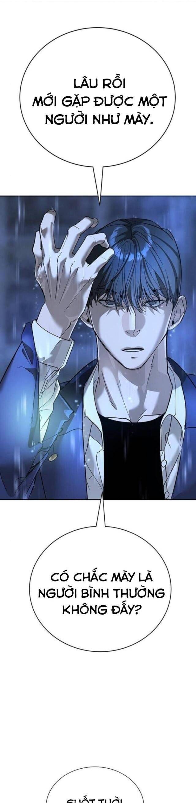 Cách Mạng Bắt Nạt Chapter 11 - Trang 2