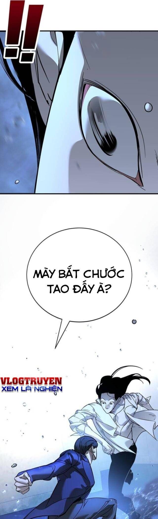 Cách Mạng Bắt Nạt Chapter 11 - Trang 2