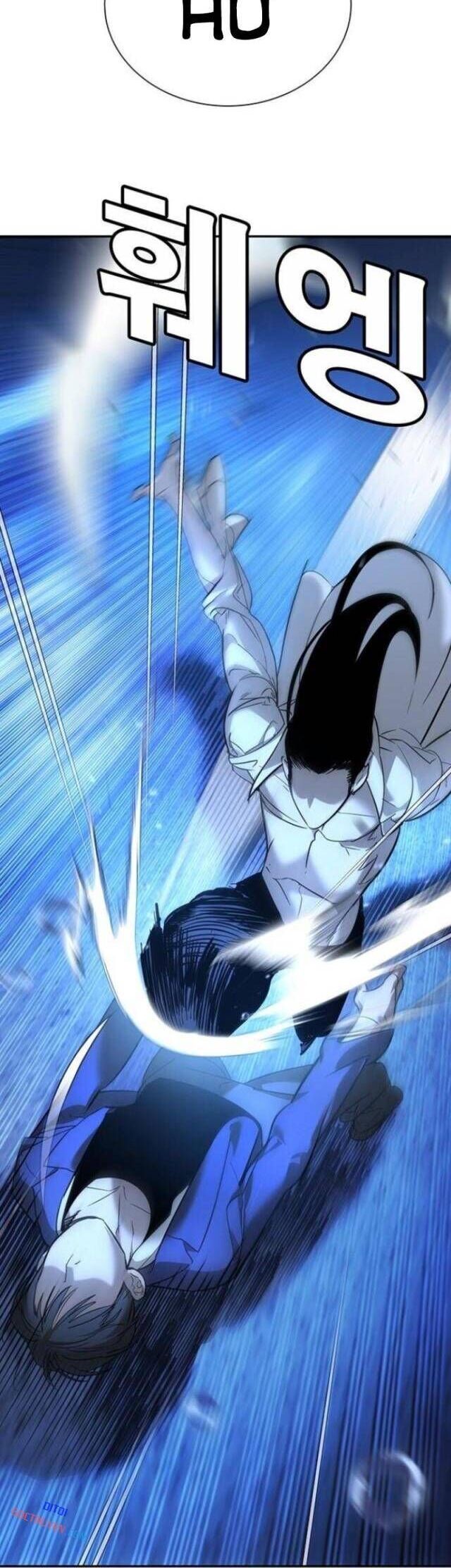 Cách Mạng Bắt Nạt Chapter 11 - Trang 2