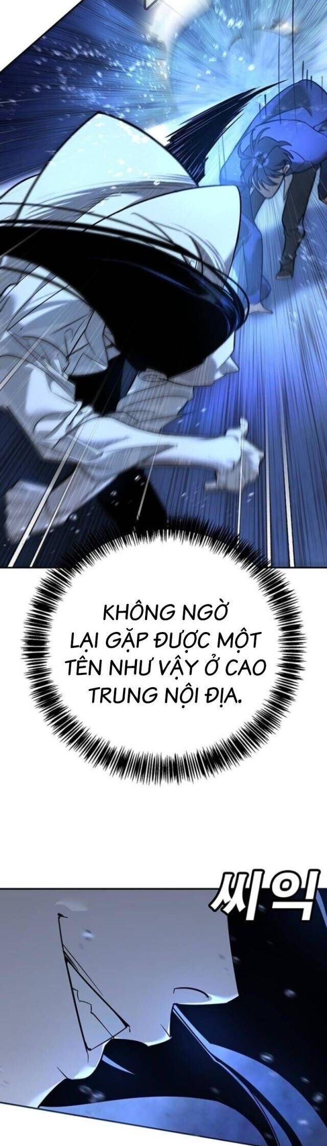 Cách Mạng Bắt Nạt Chapter 11 - Trang 2