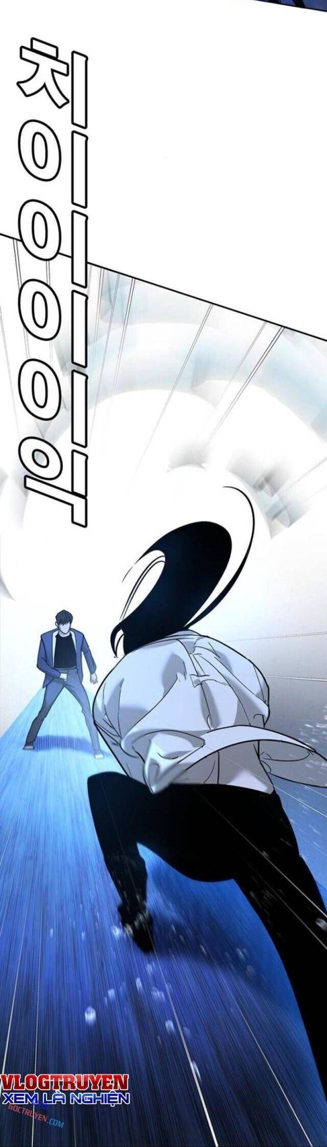 Cách Mạng Bắt Nạt Chapter 11 - Trang 2