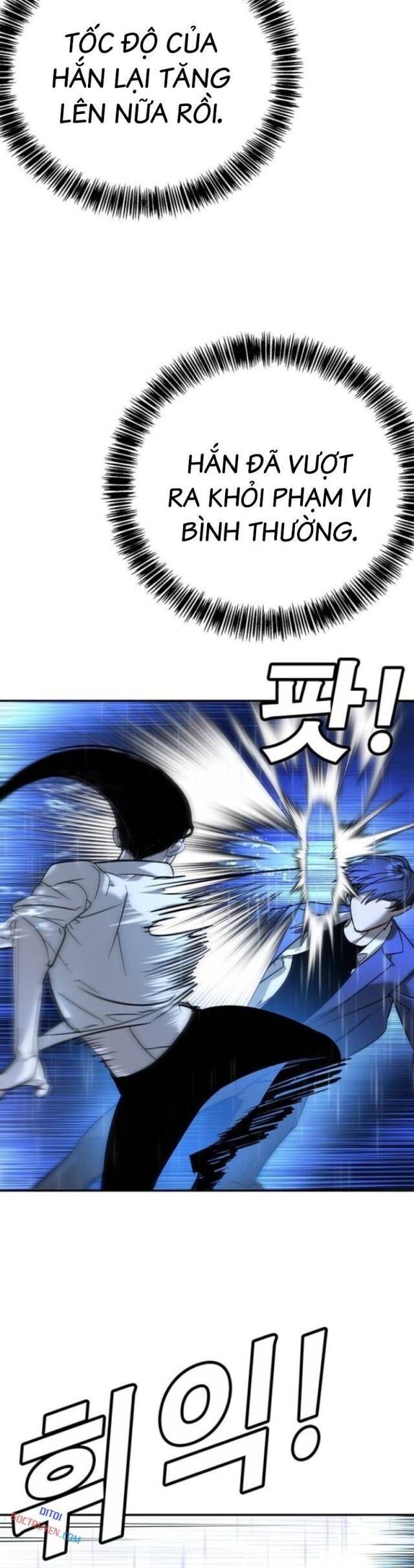 Cách Mạng Bắt Nạt Chapter 11 - Trang 2