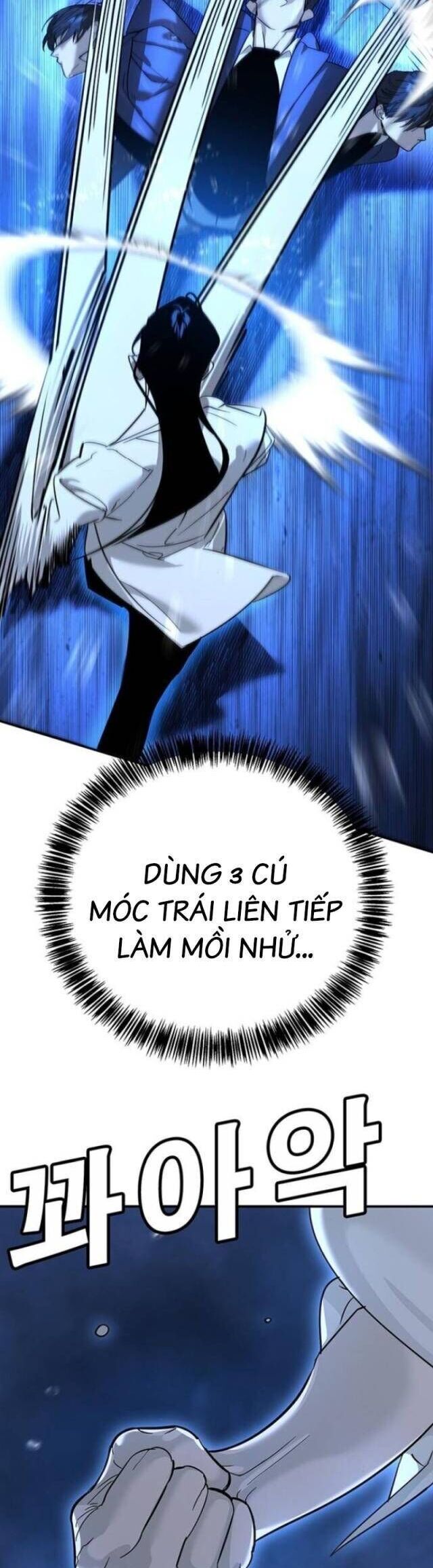 Cách Mạng Bắt Nạt Chapter 11 - Trang 2