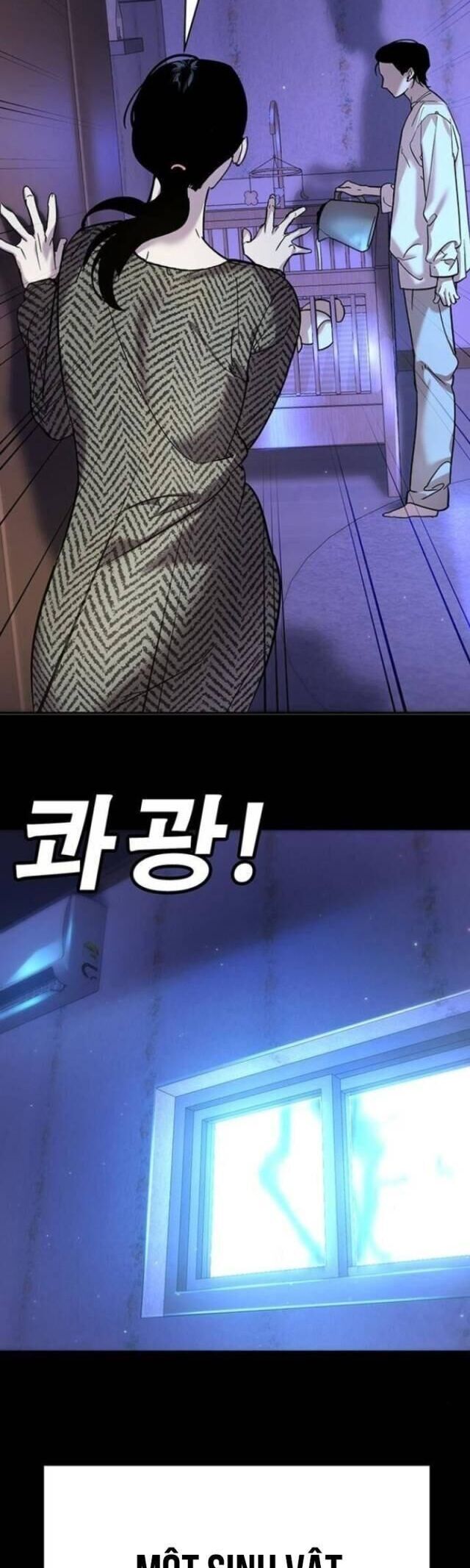 Cách Mạng Bắt Nạt Chapter 11 - Trang 2