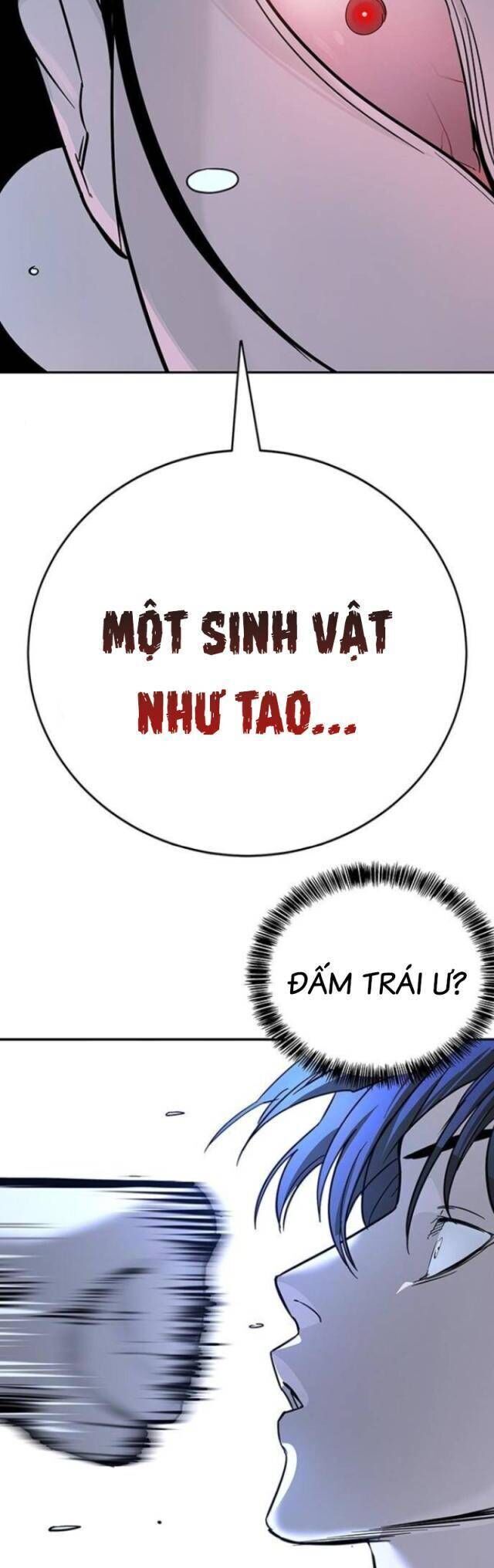 Cách Mạng Bắt Nạt Chapter 11 - Trang 2