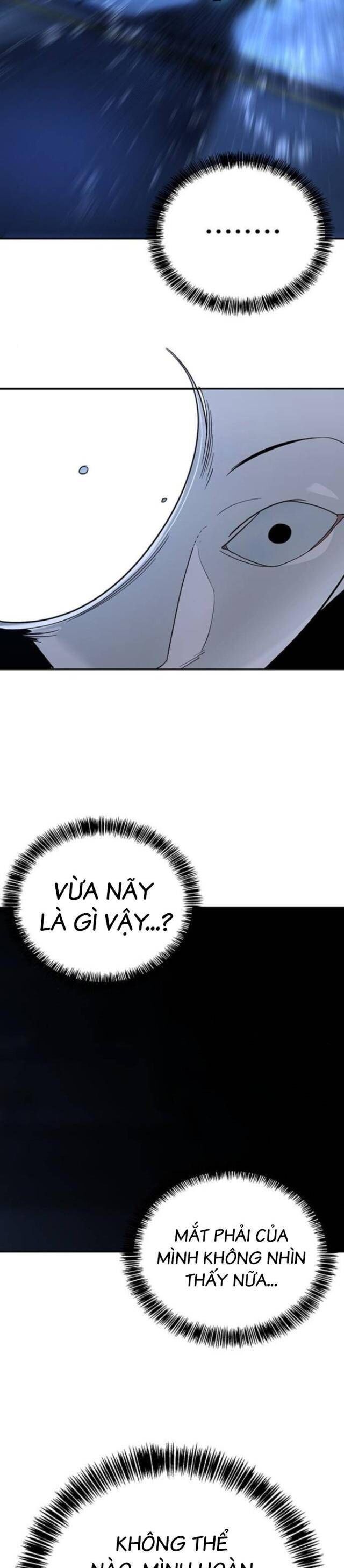 Cách Mạng Bắt Nạt Chapter 11 - Trang 2