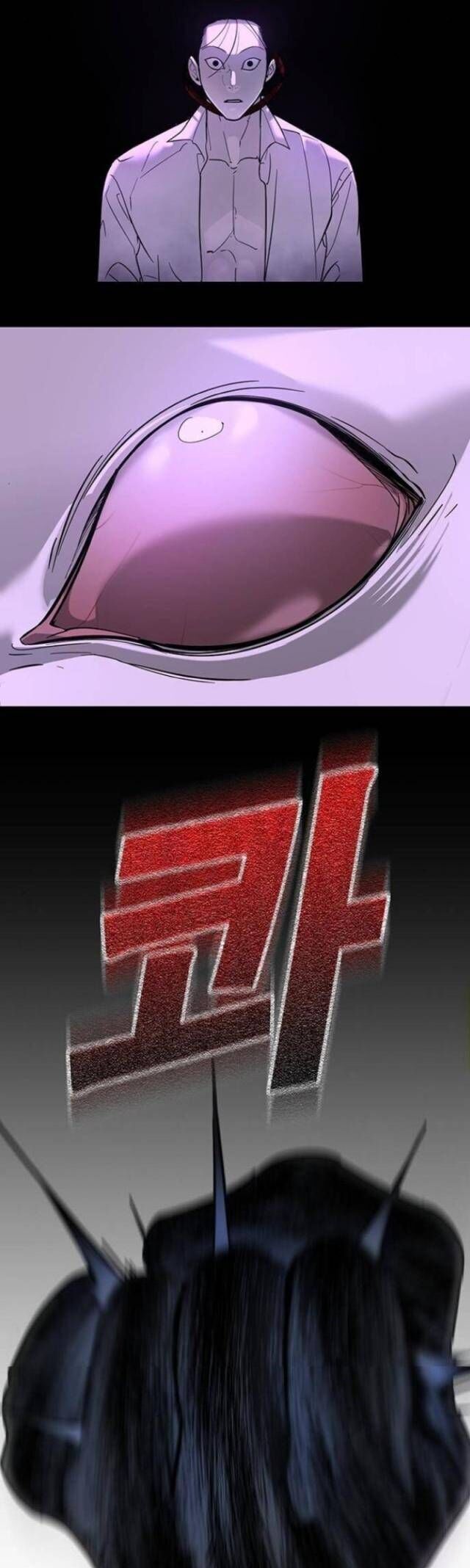 Cách Mạng Bắt Nạt Chapter 11 - Trang 2