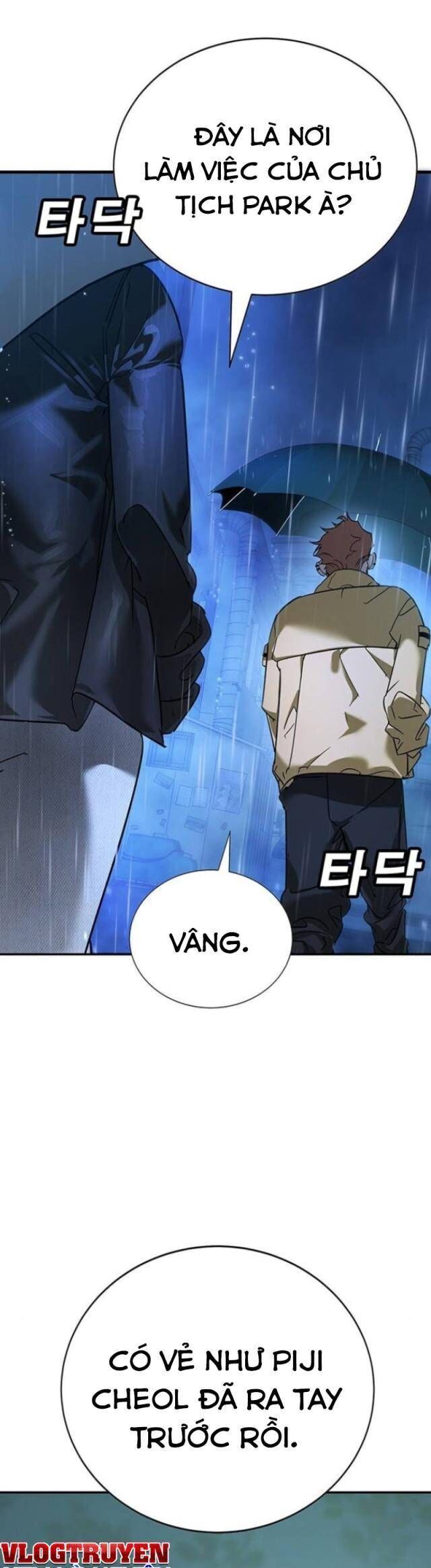 Cách Mạng Bắt Nạt Chapter 11 - Trang 2