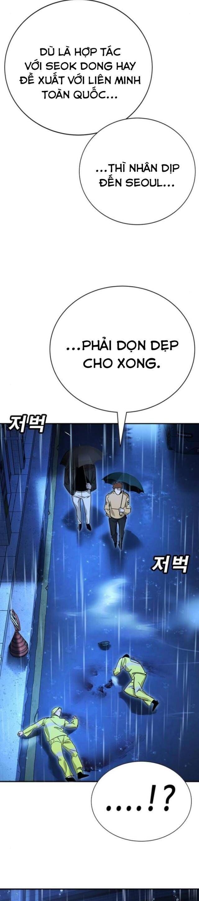 Cách Mạng Bắt Nạt Chapter 11 - Trang 2