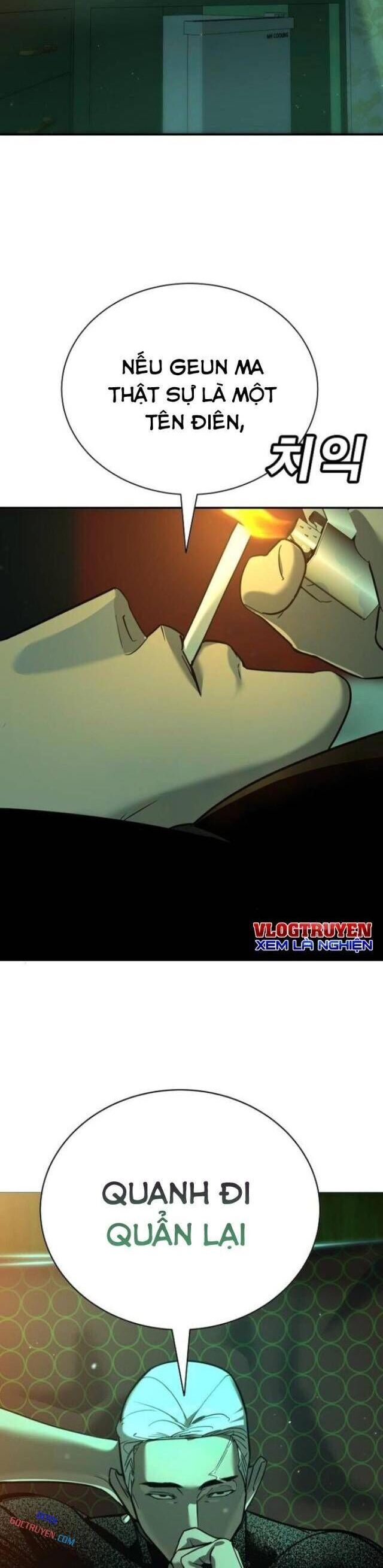 Cách Mạng Bắt Nạt Chapter 12 - Trang 2