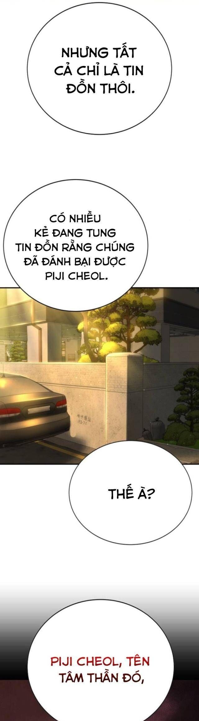 Cách Mạng Bắt Nạt Chapter 12 - Trang 2