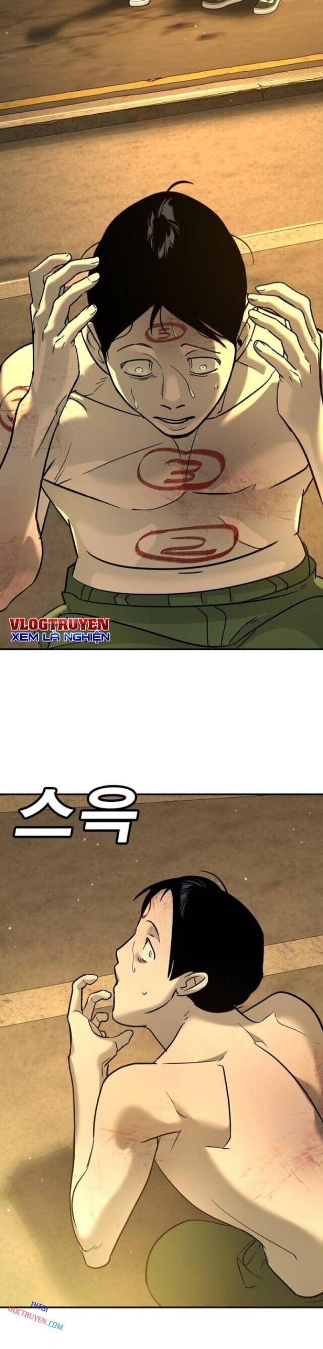 Cách Mạng Bắt Nạt Chapter 12 - Trang 2