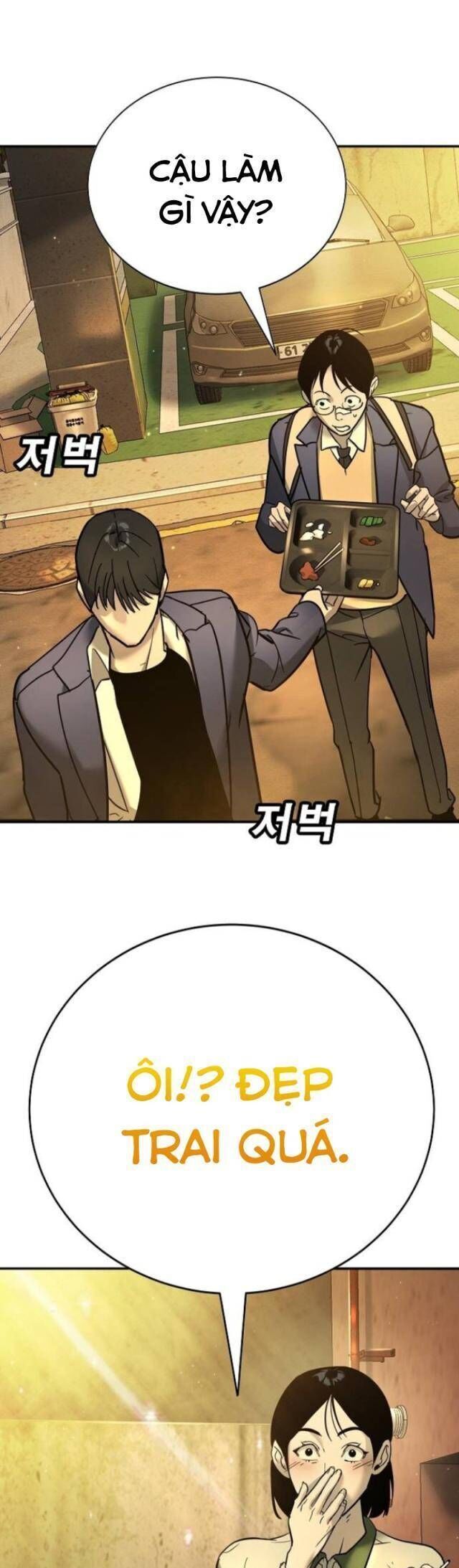 Cách Mạng Bắt Nạt Chapter 12 - Trang 2