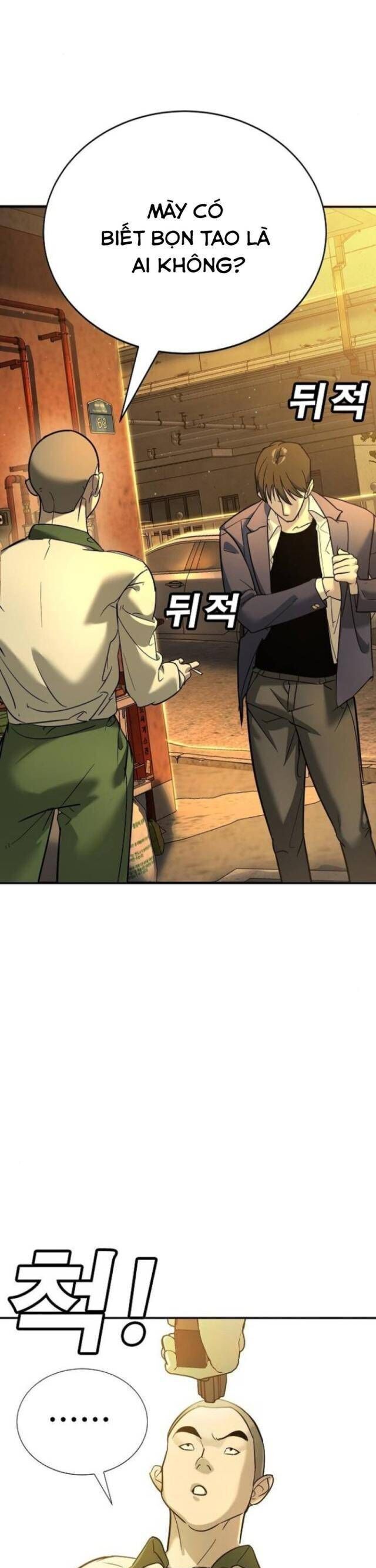 Cách Mạng Bắt Nạt Chapter 12 - Trang 2