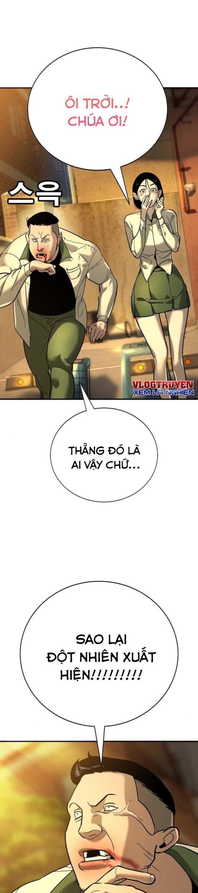 Cách Mạng Bắt Nạt Chapter 12 - Trang 2