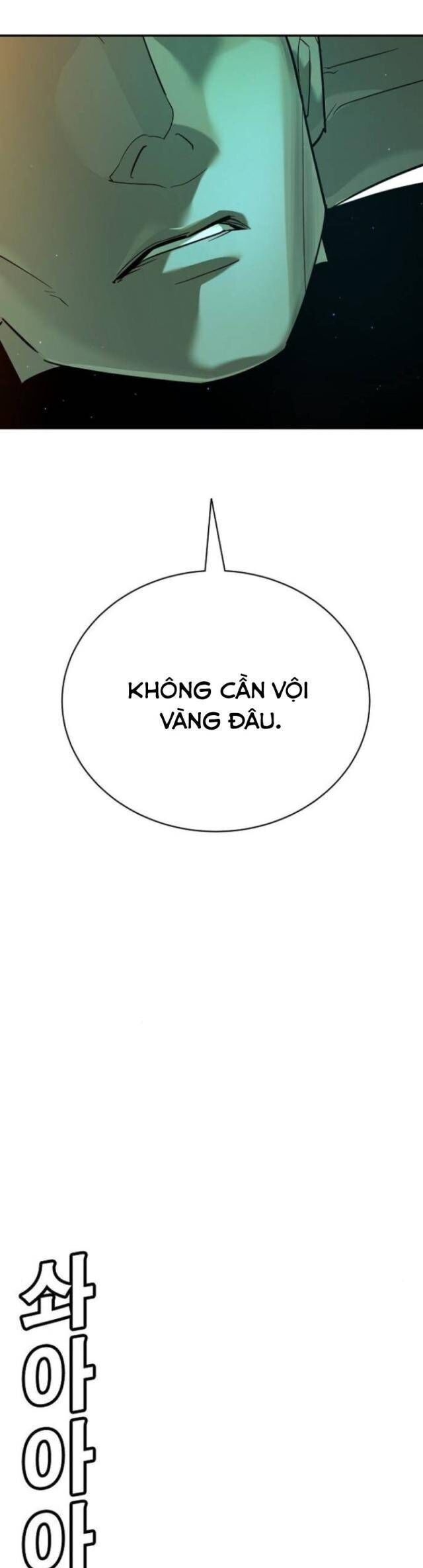 Cách Mạng Bắt Nạt Chapter 12 - Trang 2