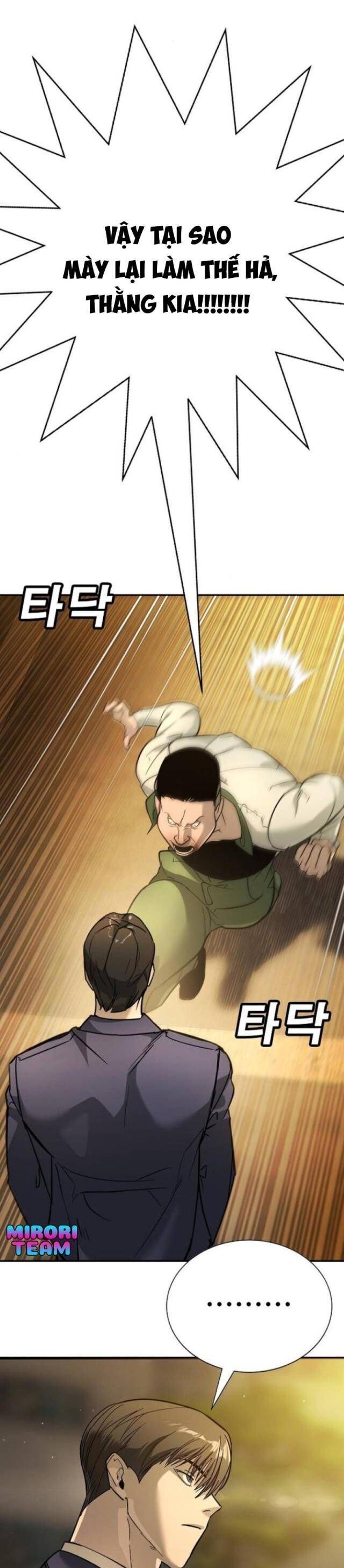 Cách Mạng Bắt Nạt Chapter 12 - Trang 2