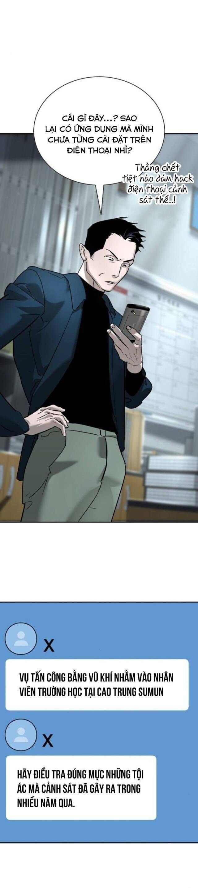 Cách Mạng Bắt Nạt Chapter 12 - Trang 2