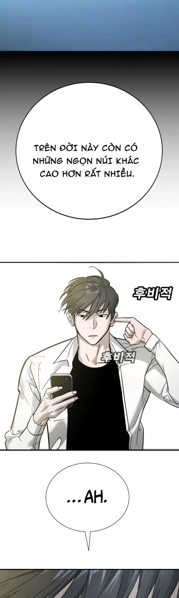 Cách Mạng Bắt Nạt Chapter 13 - Trang 2