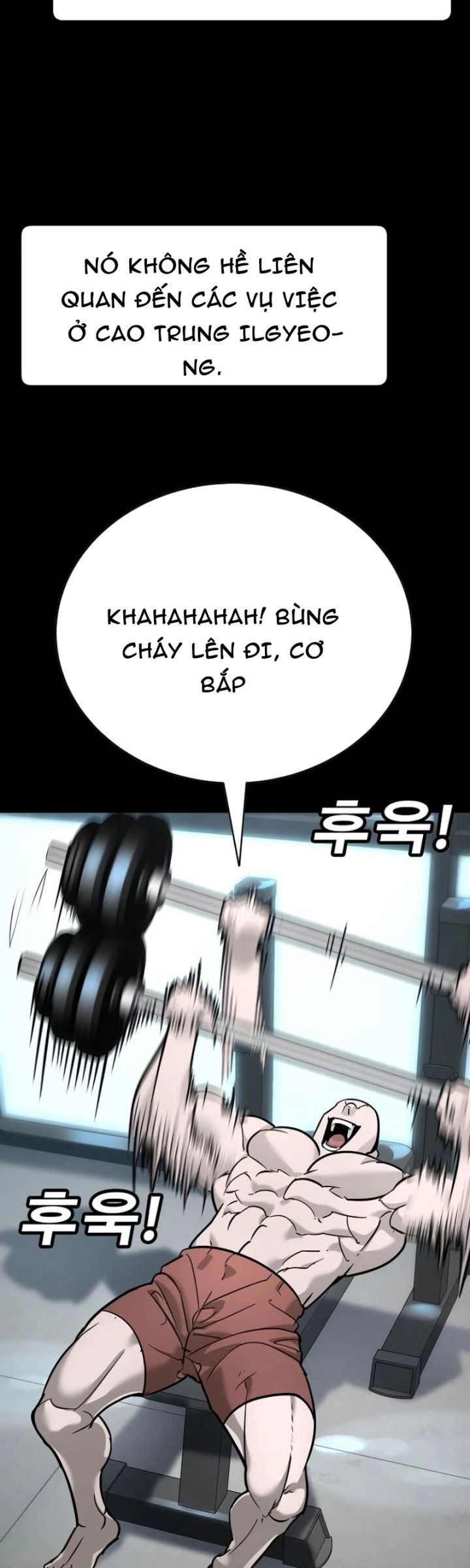Cách Mạng Bắt Nạt Chapter 13 - Trang 2