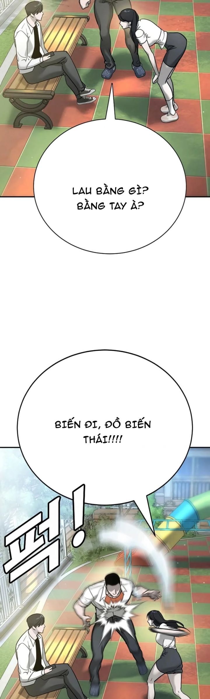 Cách Mạng Bắt Nạt Chapter 13 - Trang 2