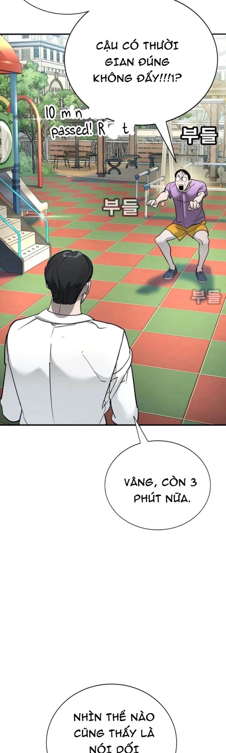 Cách Mạng Bắt Nạt Chapter 13 - Trang 2