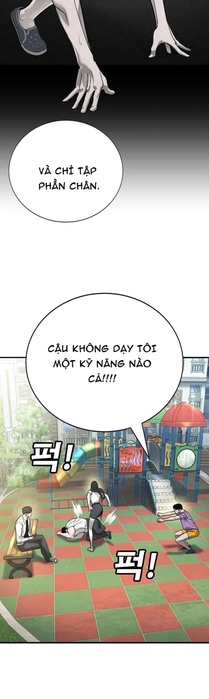 Cách Mạng Bắt Nạt Chapter 13 - Trang 2