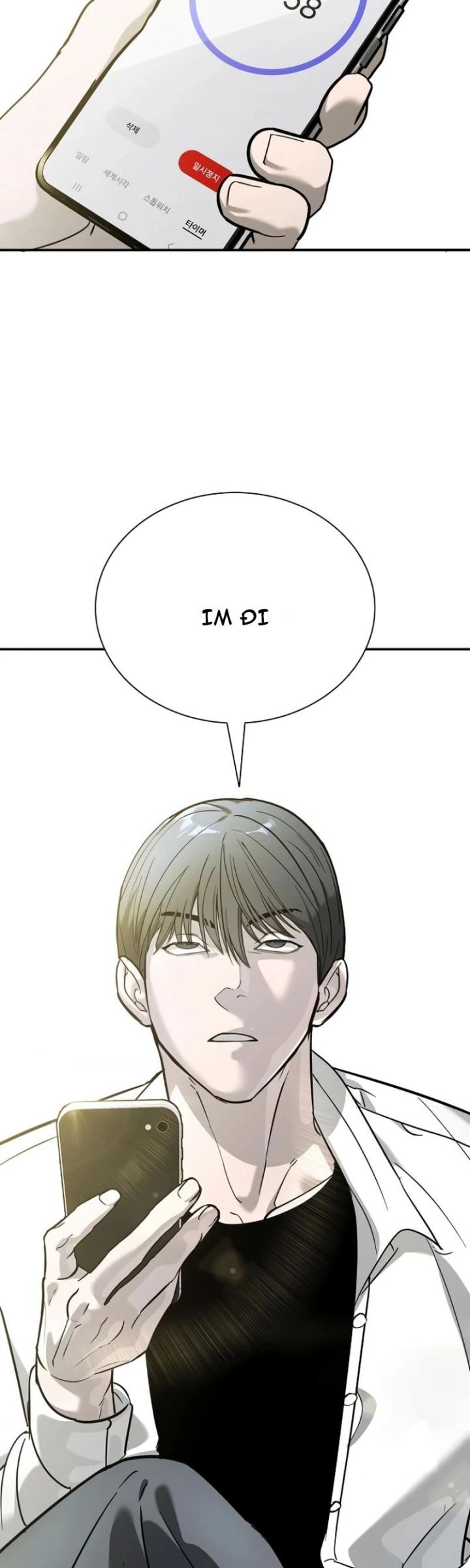 Cách Mạng Bắt Nạt Chapter 13 - Trang 2