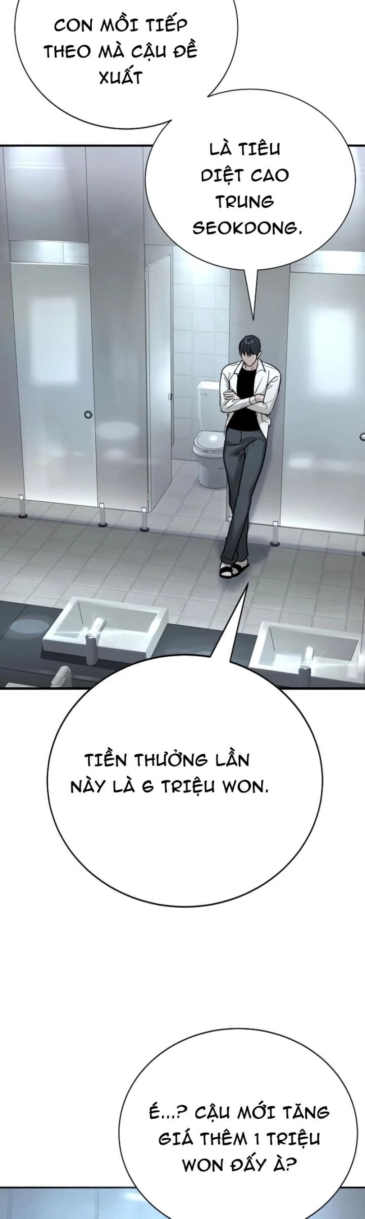Cách Mạng Bắt Nạt Chapter 13 - Trang 2