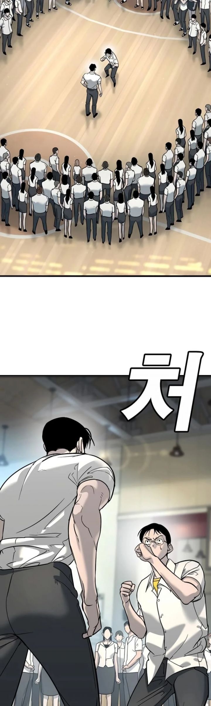 Cách Mạng Bắt Nạt Chapter 13 - Trang 2