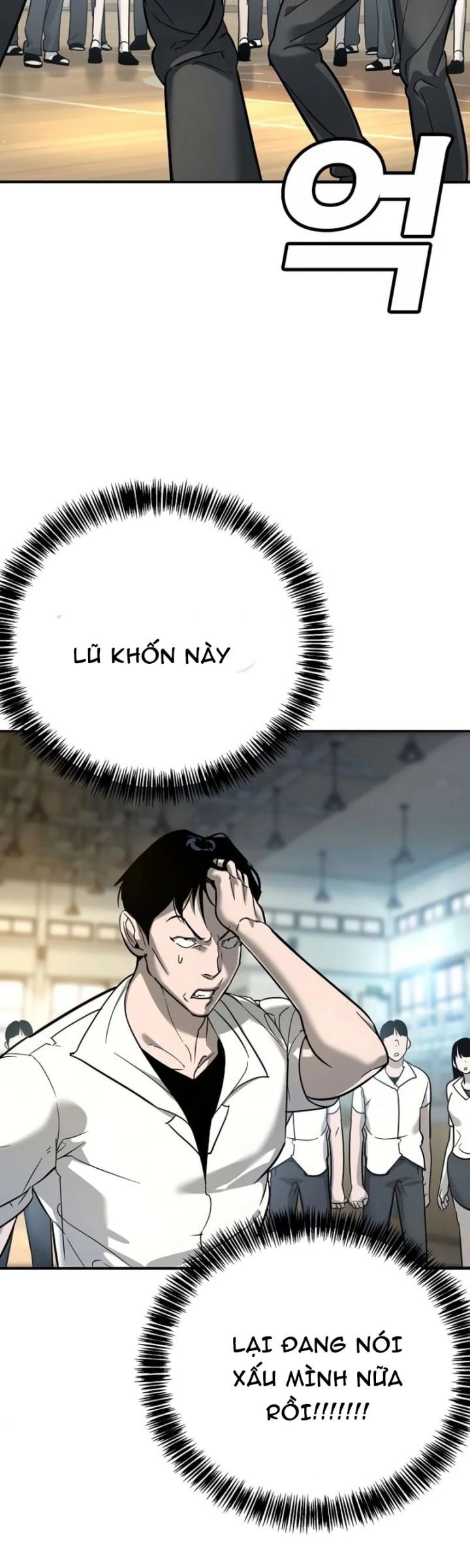 Cách Mạng Bắt Nạt Chapter 13 - Trang 2