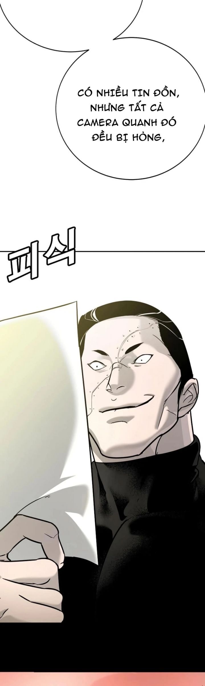 Cách Mạng Bắt Nạt Chapter 13 - Trang 2