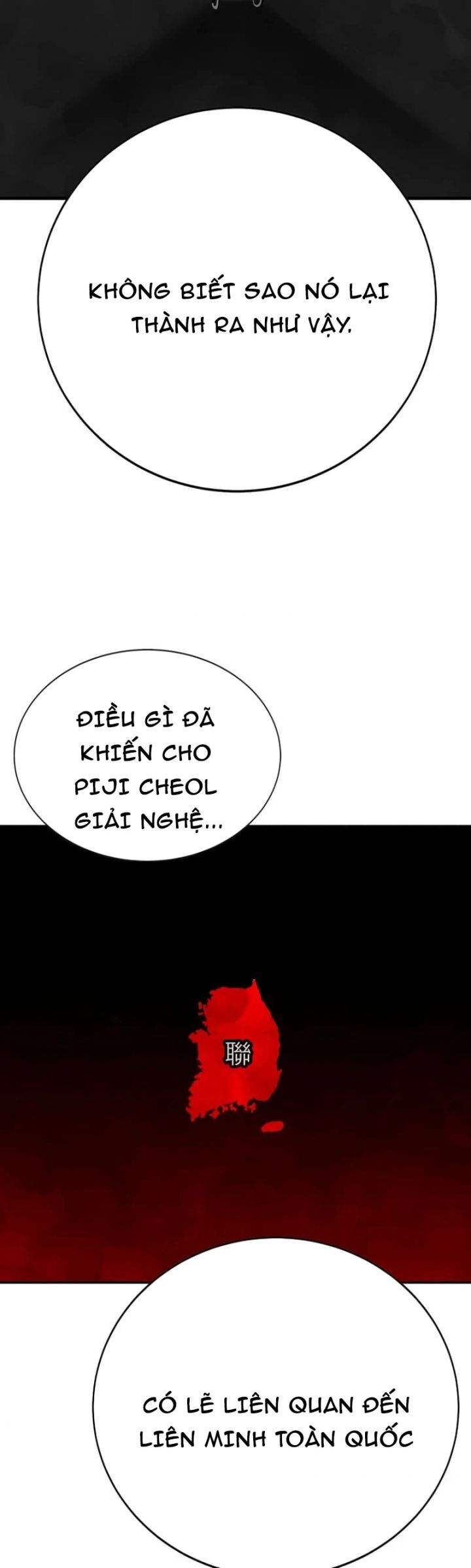 Cách Mạng Bắt Nạt Chapter 13 - Trang 2