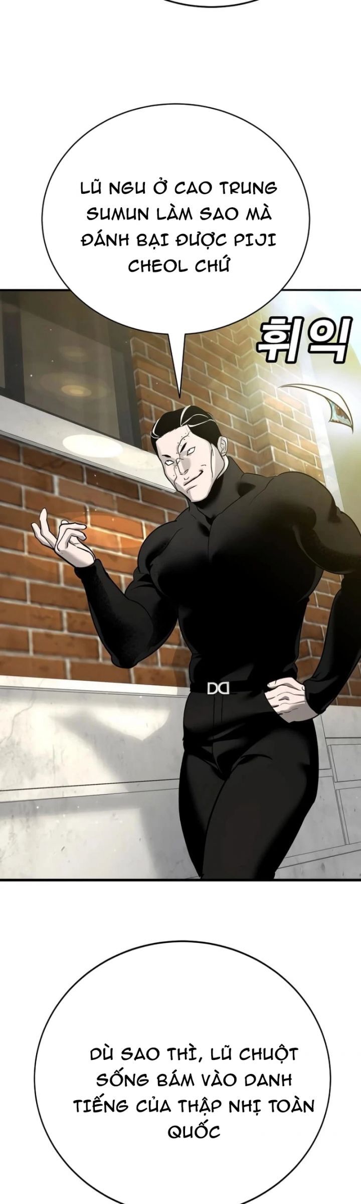 Cách Mạng Bắt Nạt Chapter 13 - Trang 2