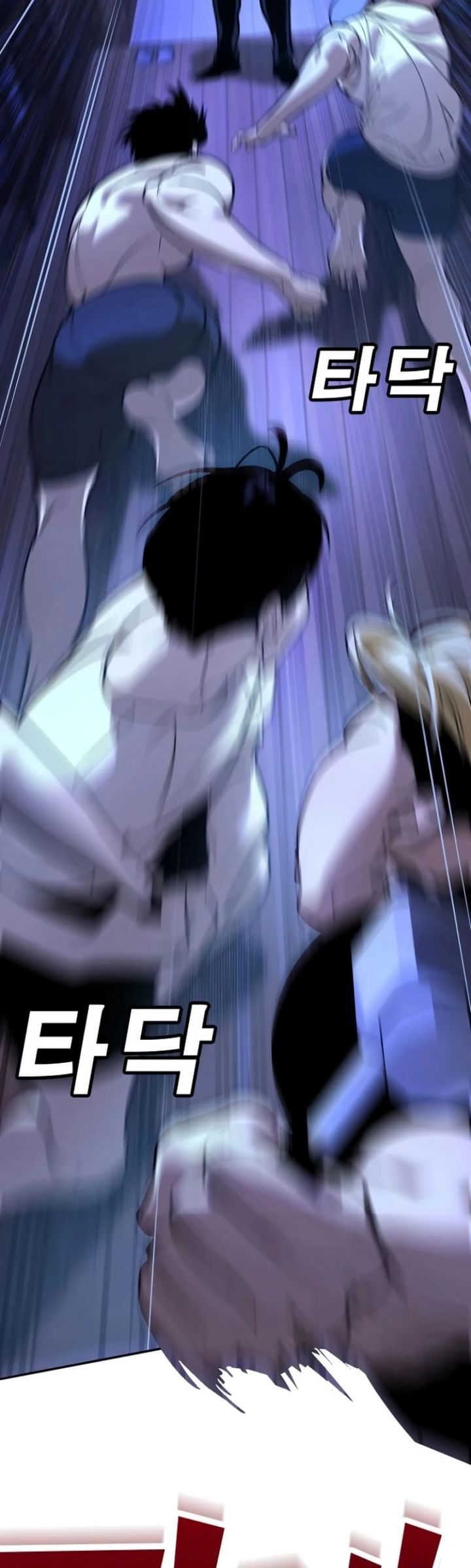 Cách Mạng Bắt Nạt Chapter 13 - Trang 2