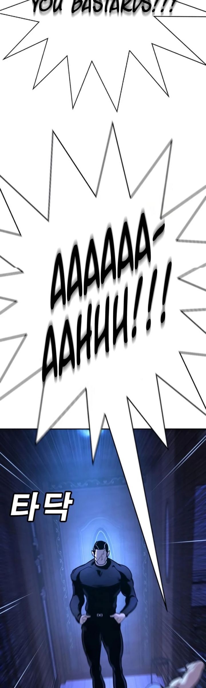 Cách Mạng Bắt Nạt Chapter 13 - Trang 2