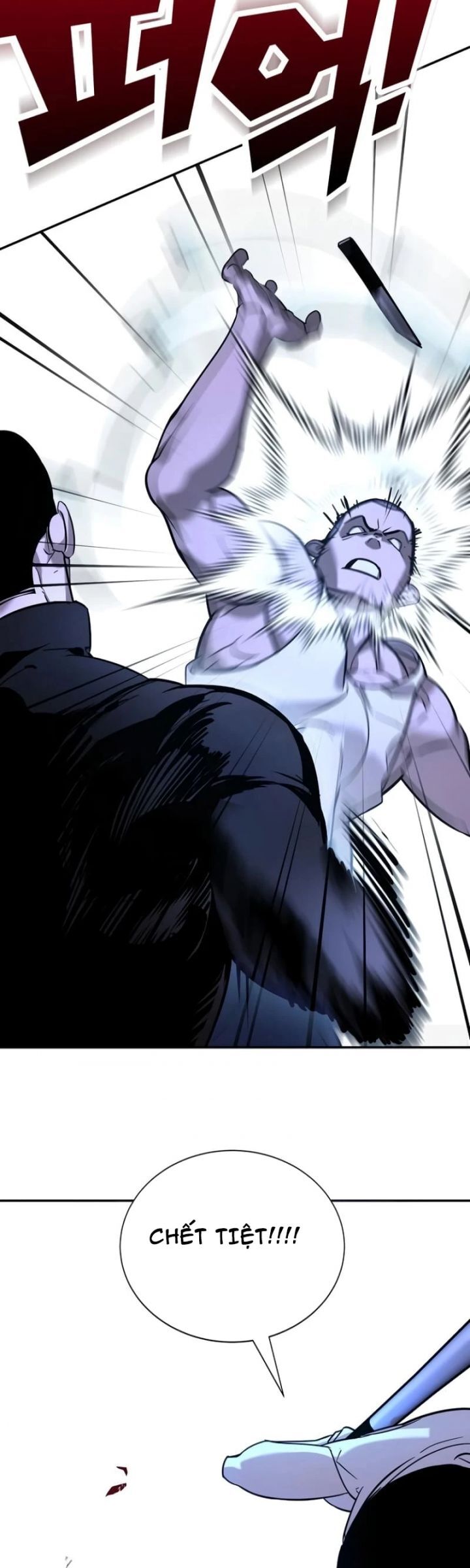 Cách Mạng Bắt Nạt Chapter 13 - Trang 2