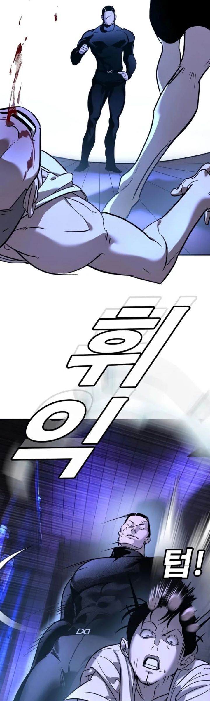 Cách Mạng Bắt Nạt Chapter 13 - Trang 2