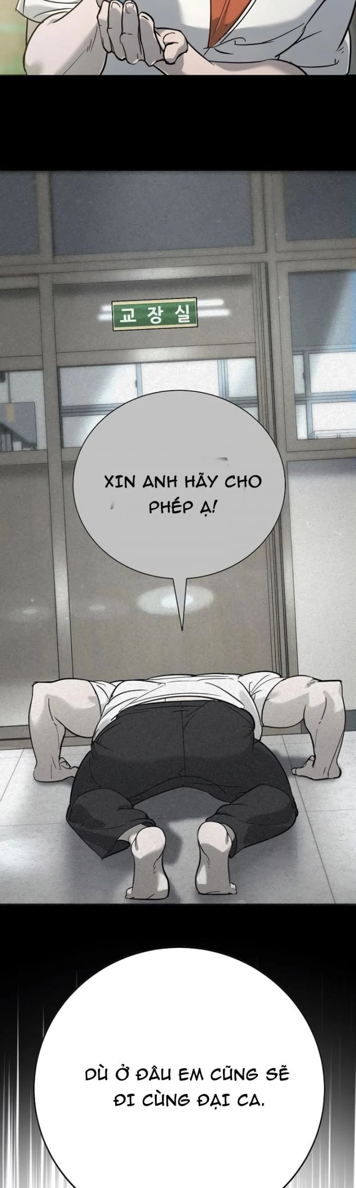 Cách Mạng Bắt Nạt Chapter 13 - Trang 2
