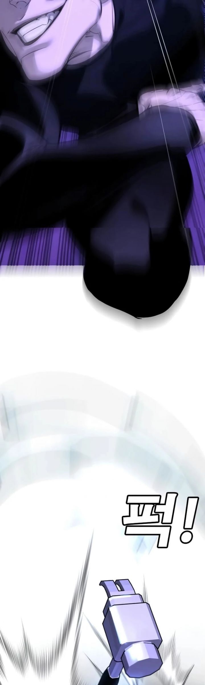 Cách Mạng Bắt Nạt Chapter 13 - Trang 2