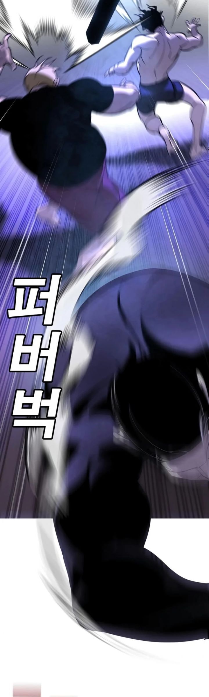 Cách Mạng Bắt Nạt Chapter 13 - Trang 2